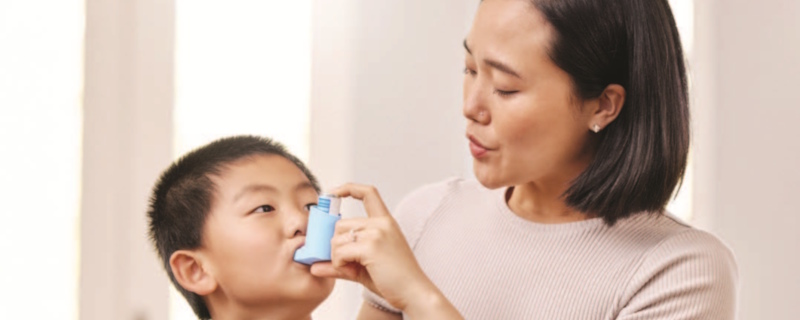 ADHD and Co-Occurring Medical Conditions