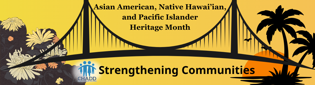 AANHPI Banner